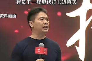 澎湃新闻透露：至少在亚洲杯前，中国足协并没有做换帅预案！
